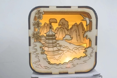 雷峰塔