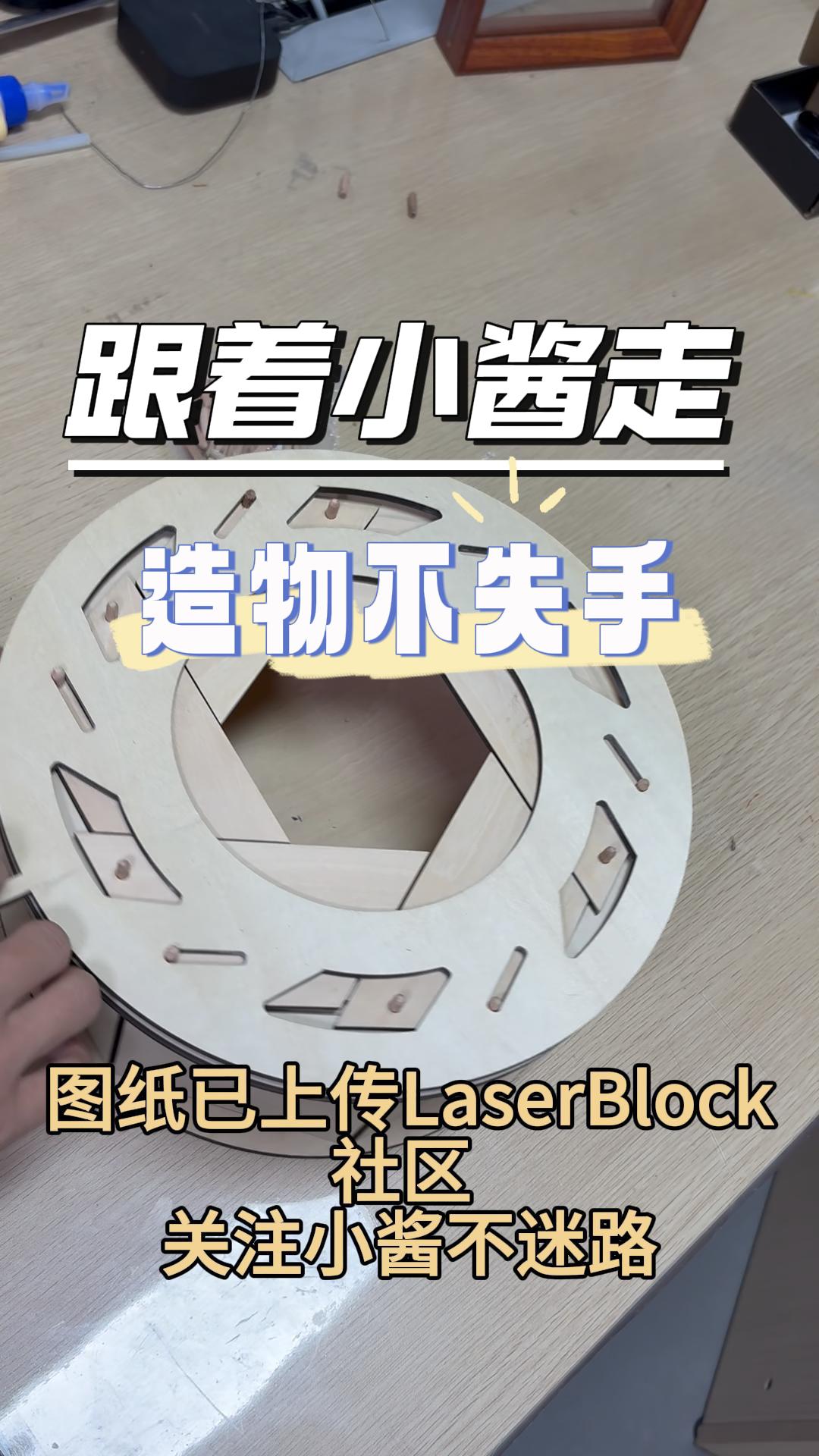 虹膜机构会呼吸的垃圾桶
