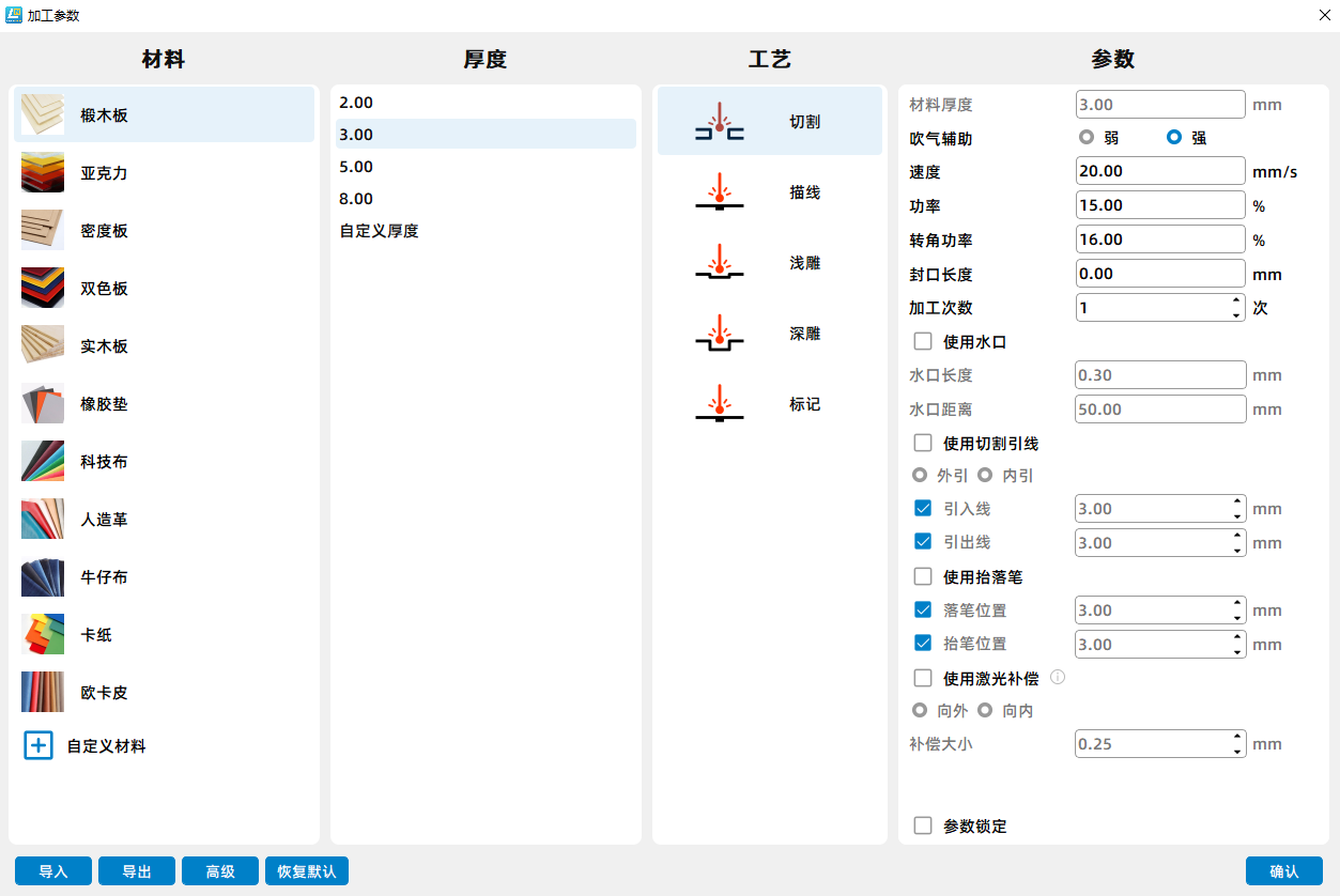 5406c44e-7410-47ad-81a9-151ce91a0260.png