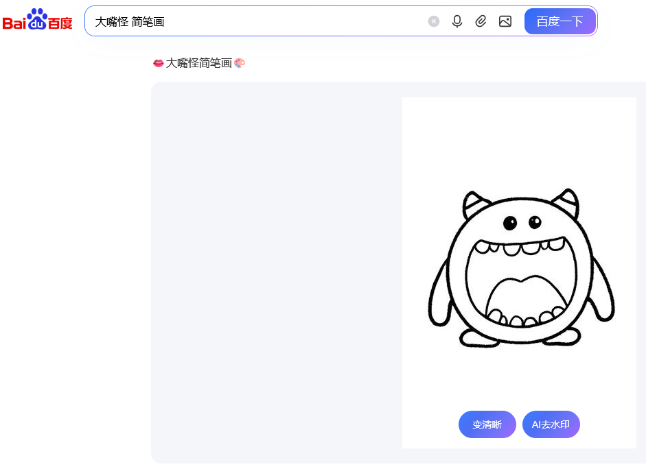 ScreenShot_2026-06-12_152016_678.png