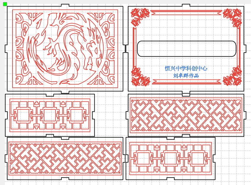 微信图片_20260714160233_228_4.png