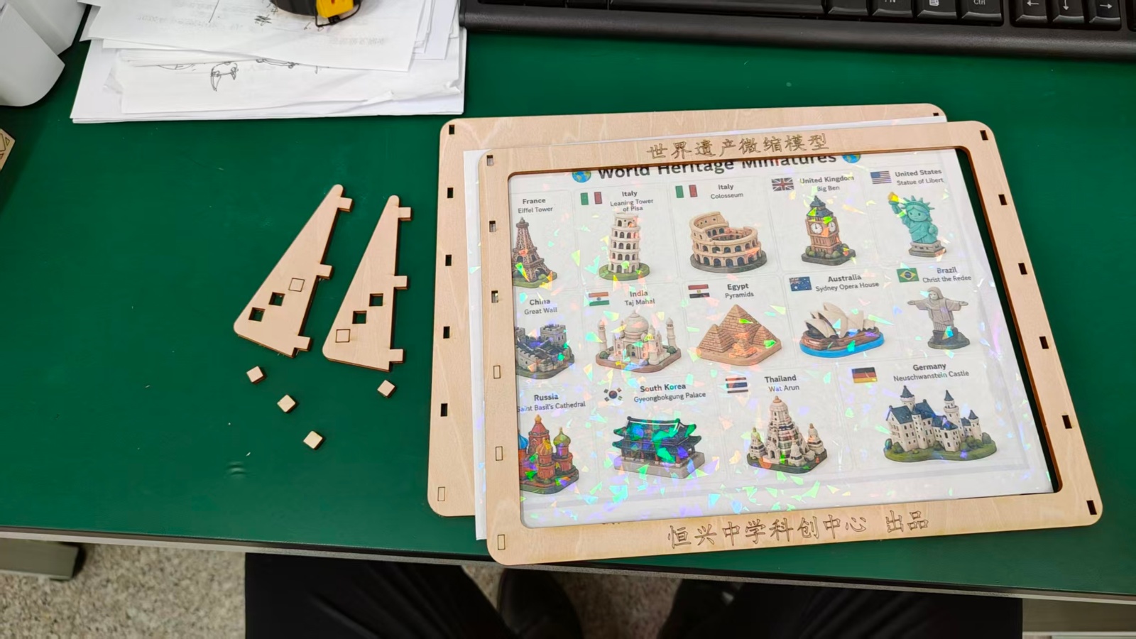 微信图片_20260806100421_10_1.jpg