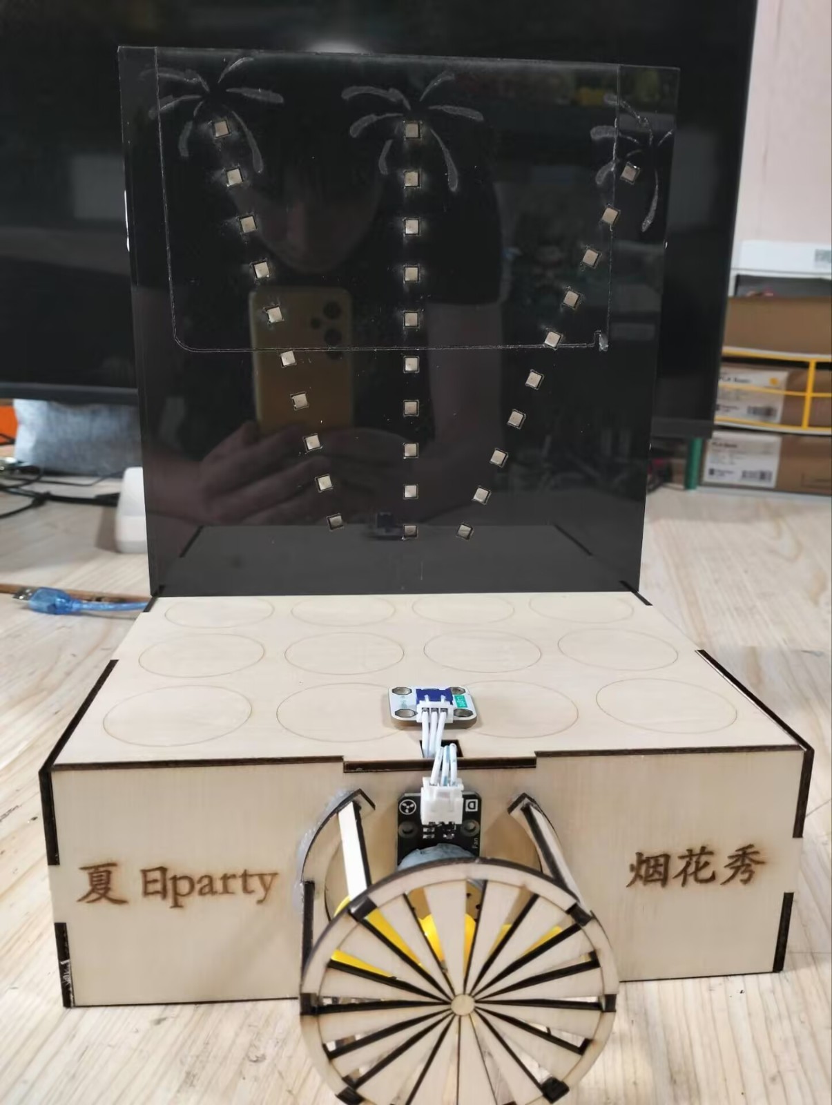 成品展示.jpg