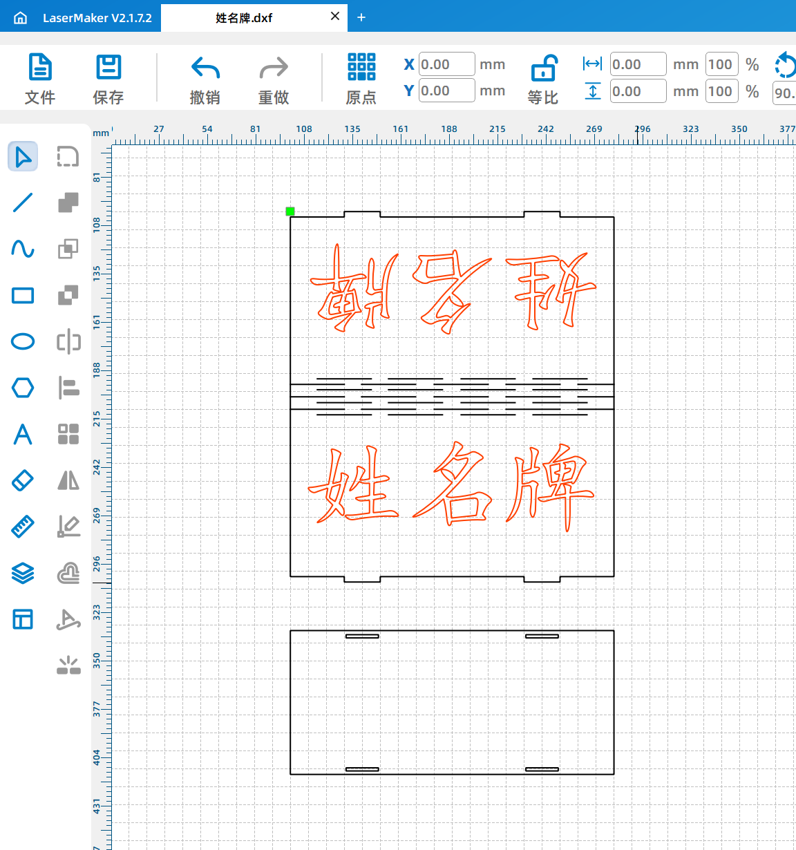 微信图片_20260920084339_125_1.png
