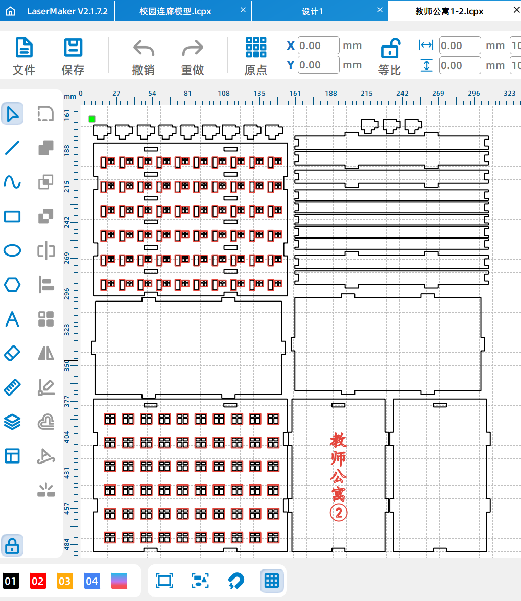 微信图片_20260920091854_148_1.png