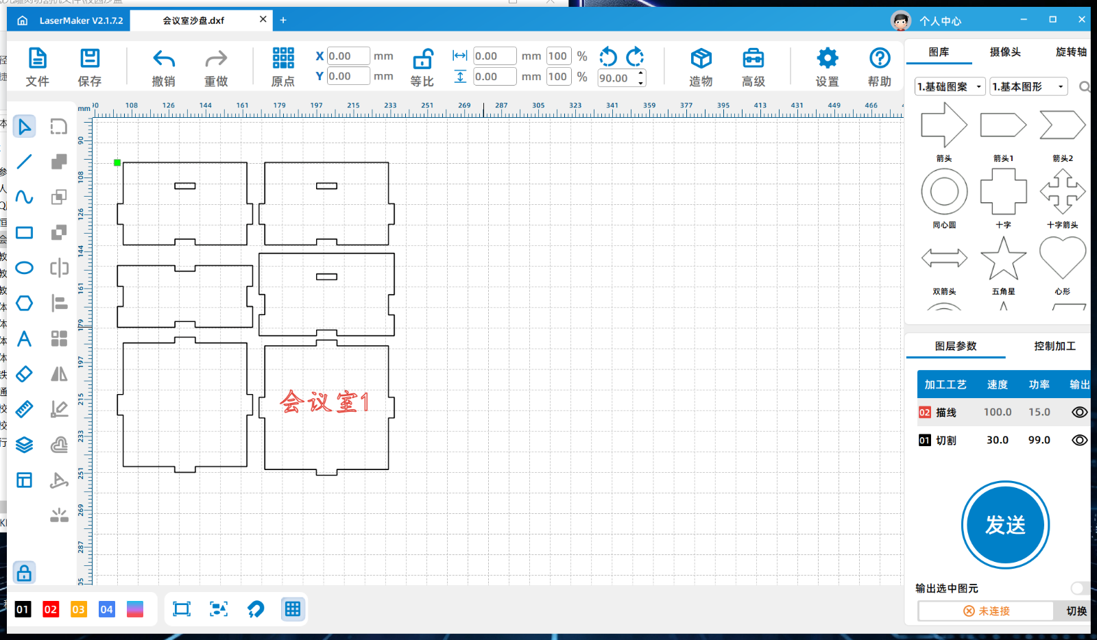 微信图片_20260920085208_139_1.png