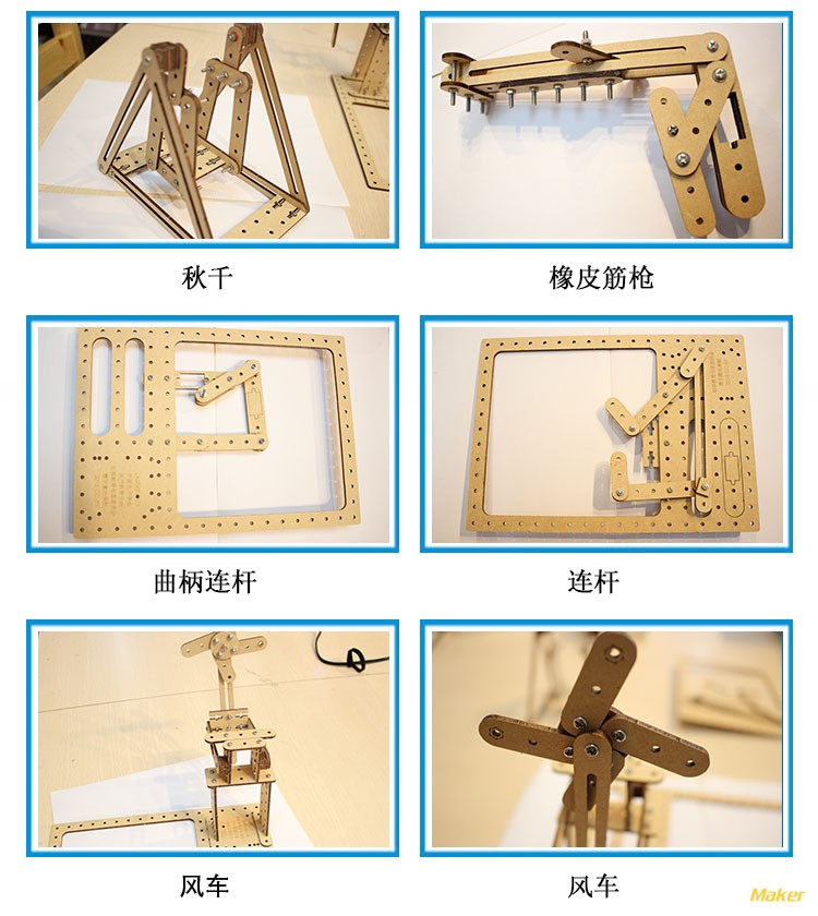 第二部分.jpg