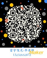 李老师微信.jpg