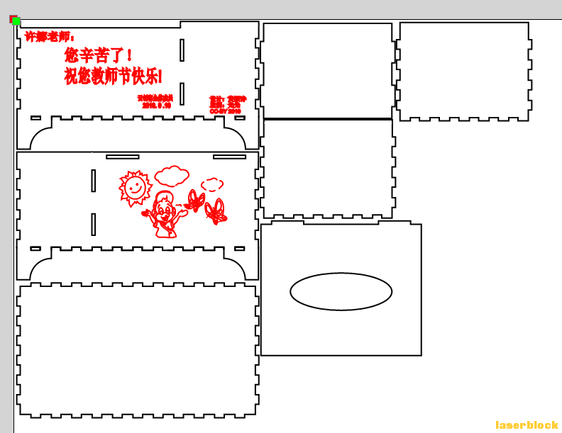 TIM截图20190910104404.png
