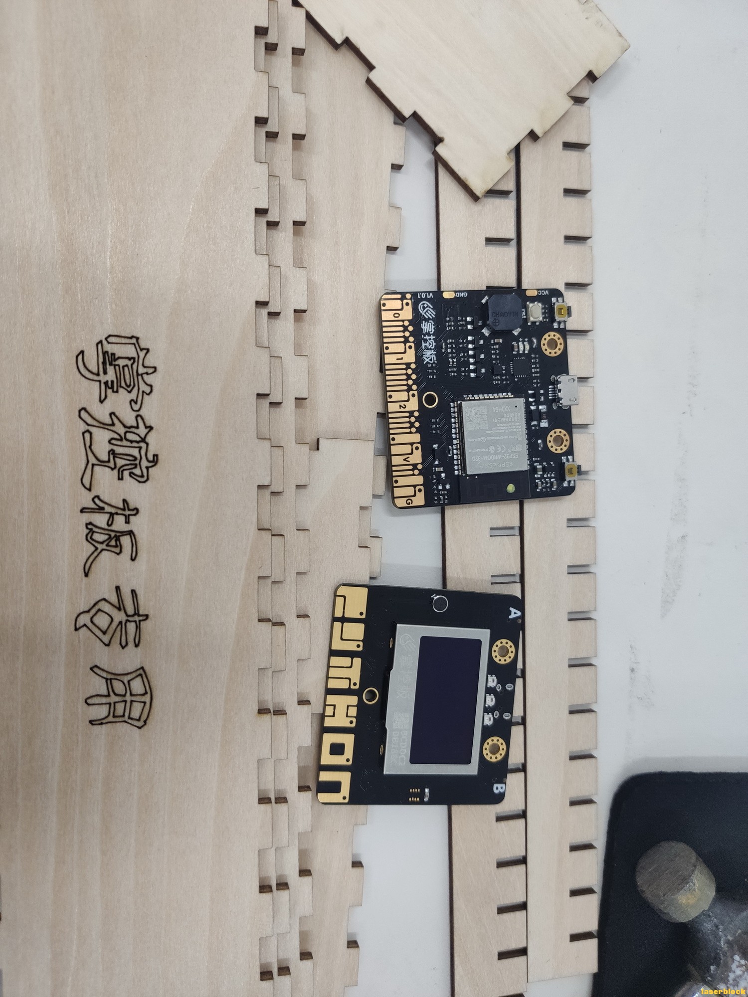 微信图片_20191220183659_调整大小.jpg