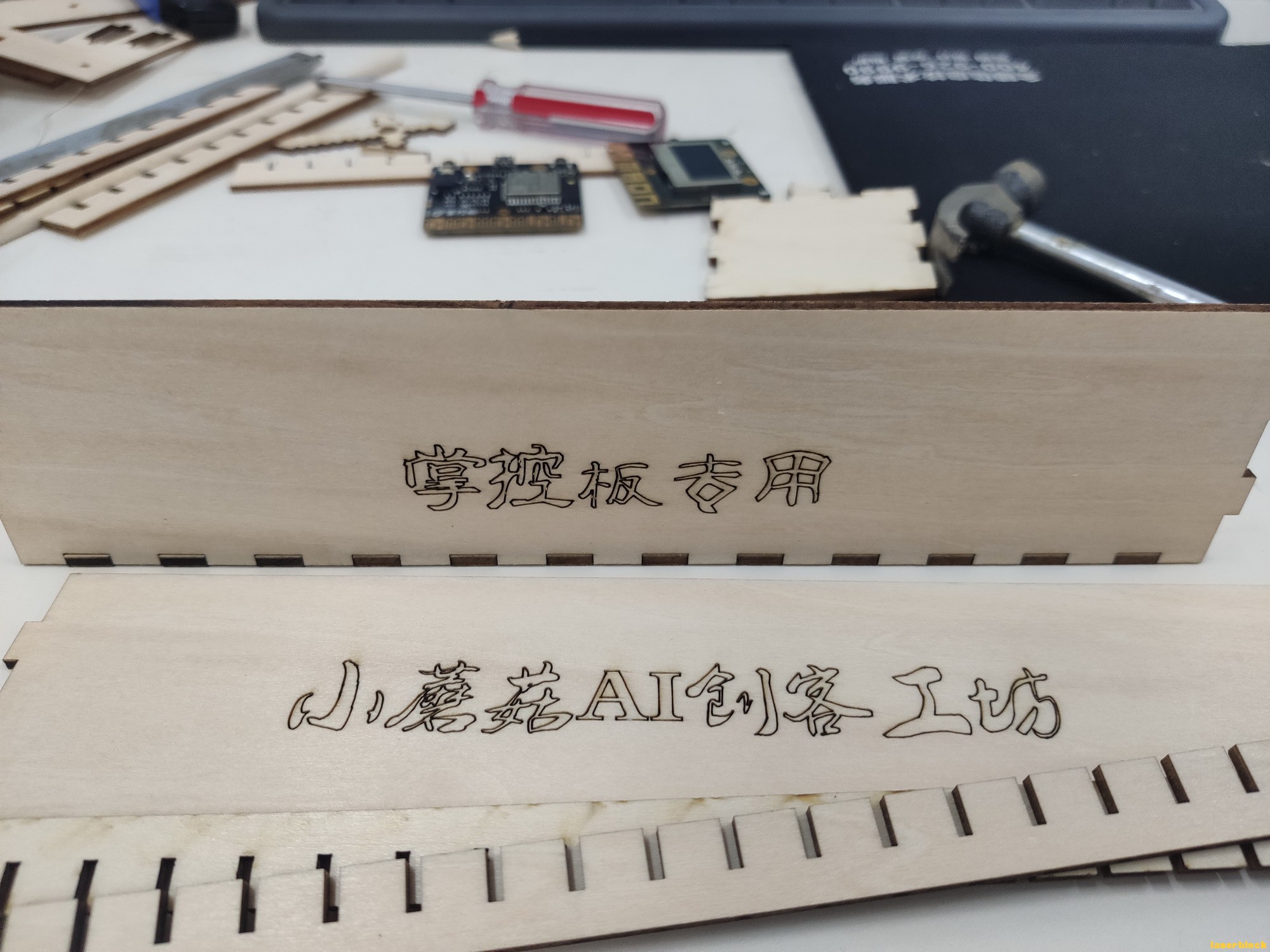 微信图片_20191220183800_调整大小.jpg