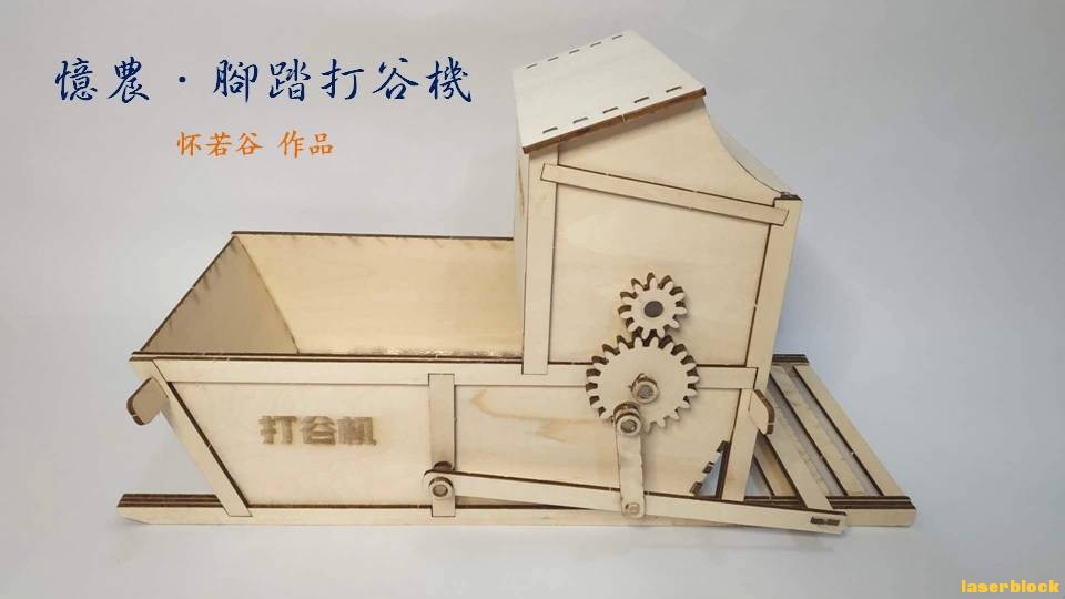 制图.jpg