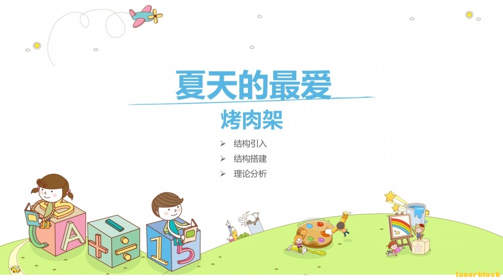 封面.jpg