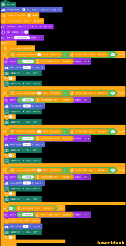 图片10.png