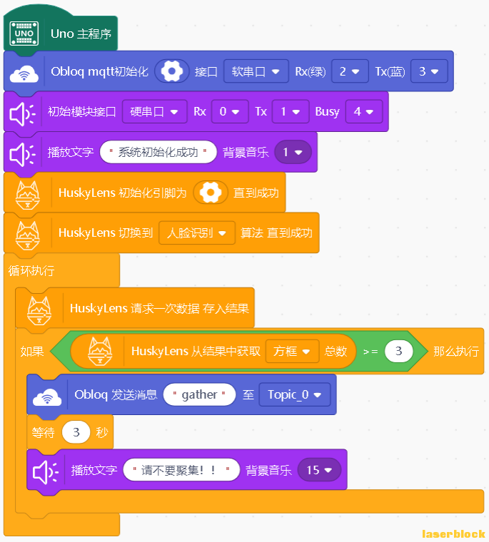 图片12.png