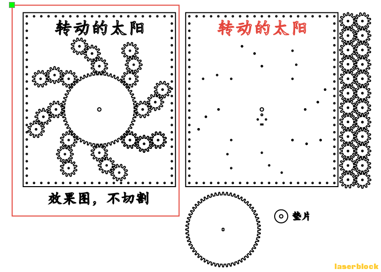 QQ截图20201027181708.png