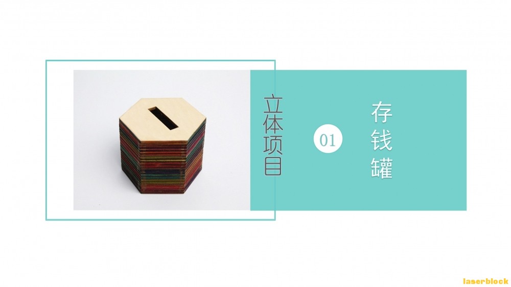 幻灯片2.JPG