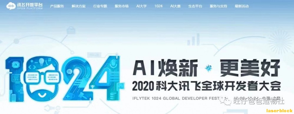 微信图片_20201118111853.jpg