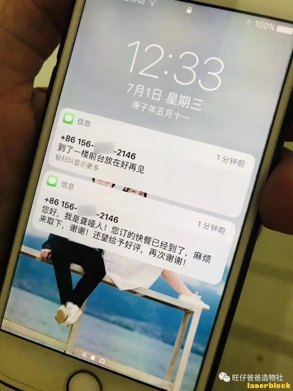 微信图片_20201118111852.jpg