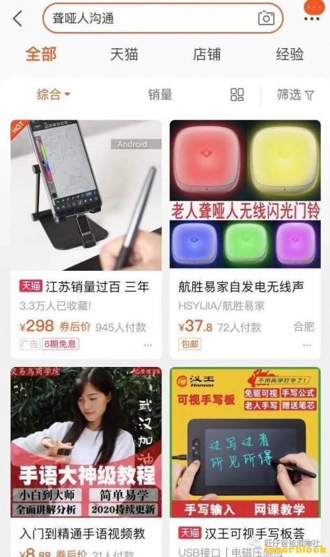 微信图片_202011181118522.jpg