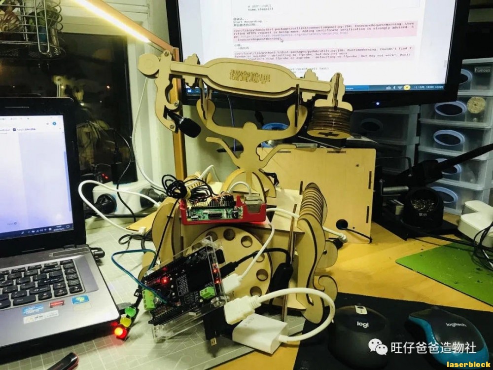 微信图片_202011181118527.jpg