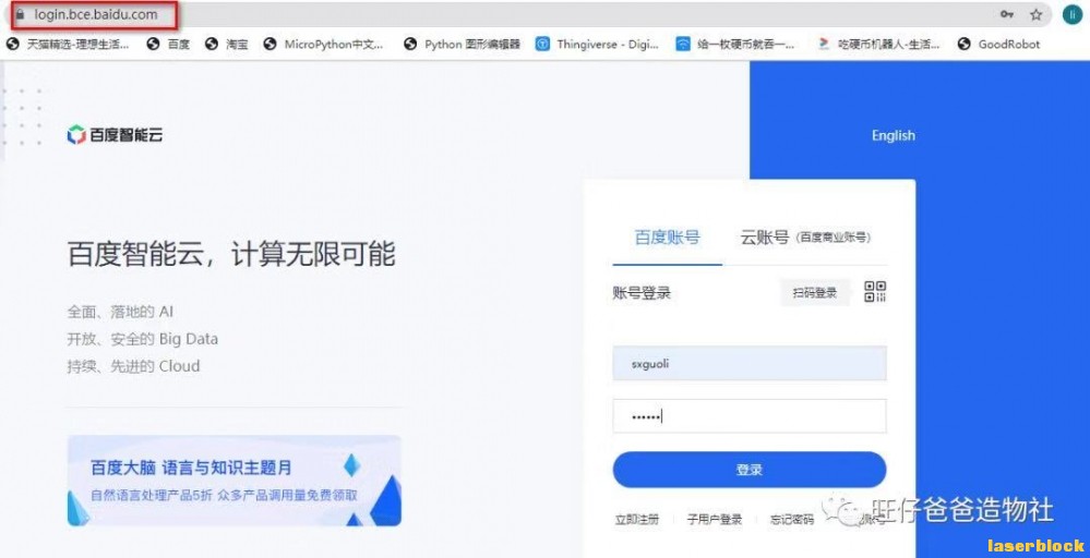 微信图片_2020111811181616.jpg