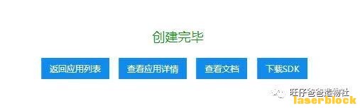 微信图片_2020111811181620.jpg