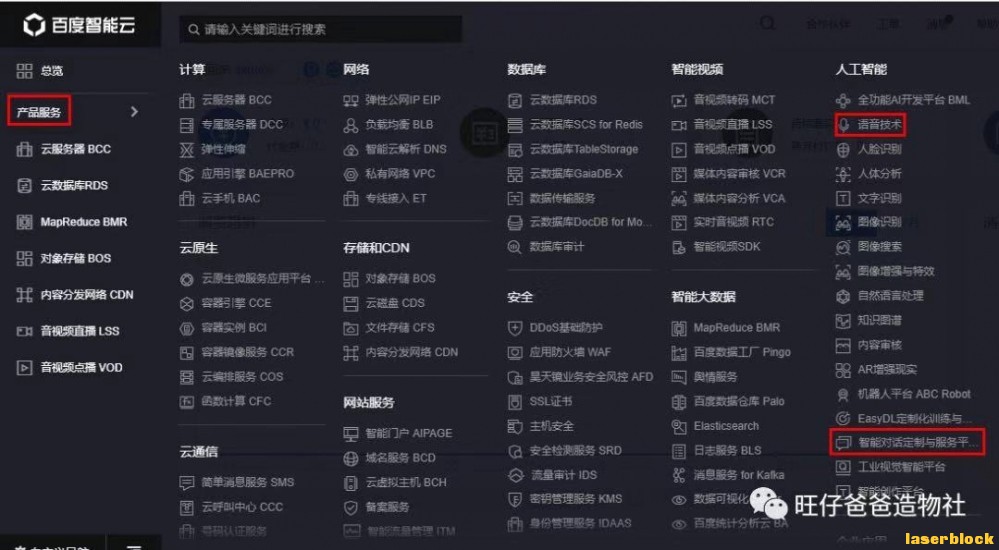 微信图片_2020111811181623.jpg