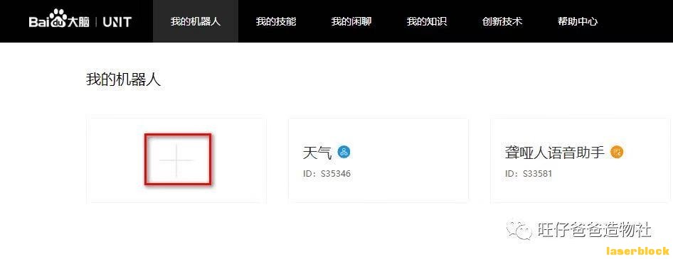 微信图片_2020111811181635.jpg