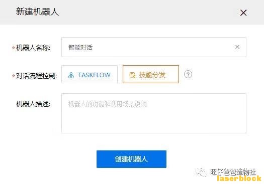 微信图片_2020111811181636.jpg
