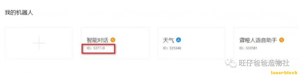 微信图片_2020111811181637.jpg