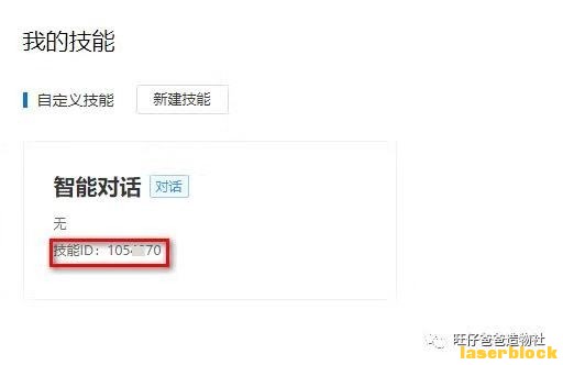 微信图片_2020111811181633.jpg