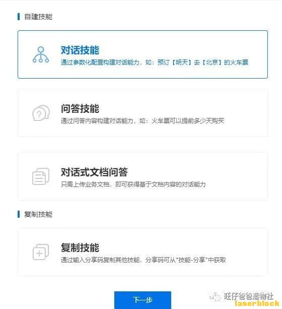 微信图片_2020111811181631.jpg