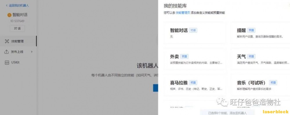 微信图片_2020111811181639.jpg