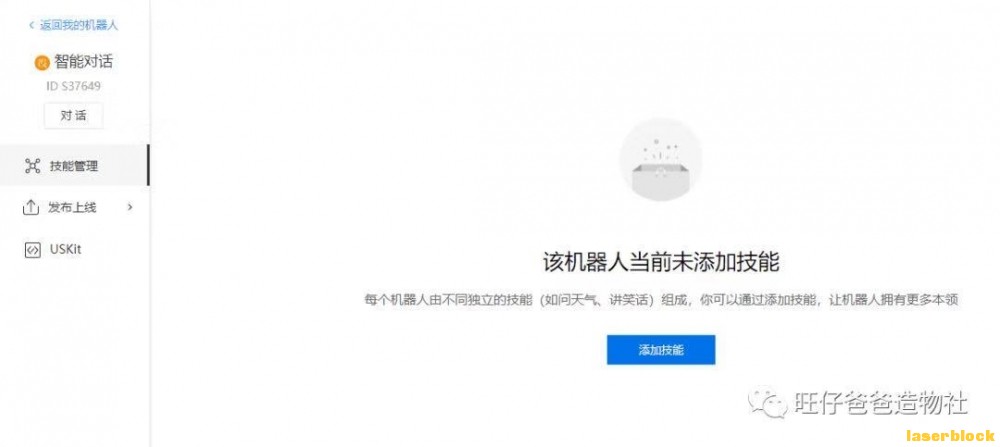 微信图片_2020111811181638.jpg