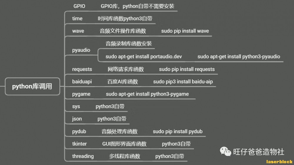 微信图片_2020111811181642.jpg