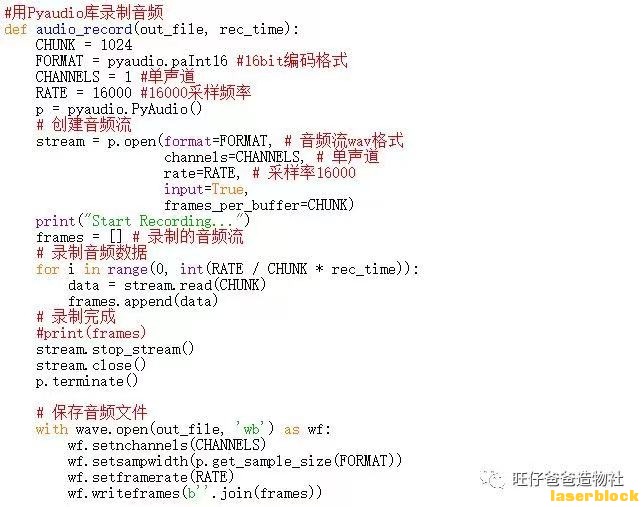 微信图片_2020111811181644.jpg