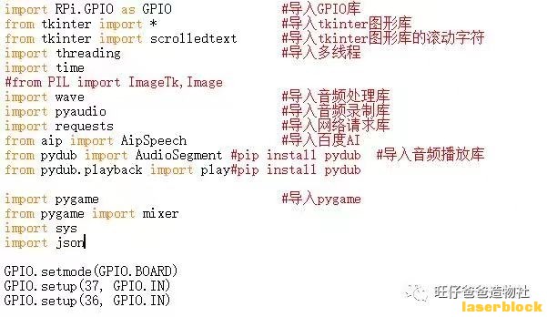 微信图片_2020111811181643.jpg