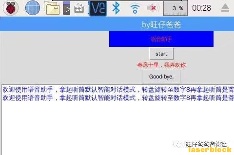 微信图片_2020111811181652.jpg