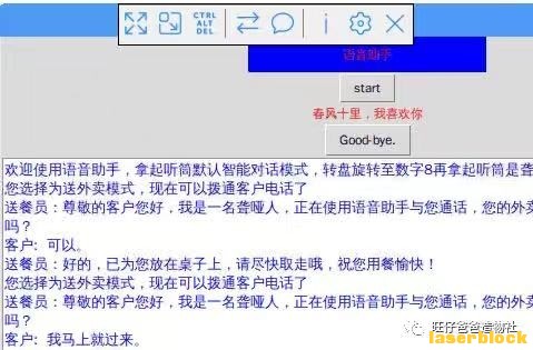 微信图片_2020111811181653.jpg