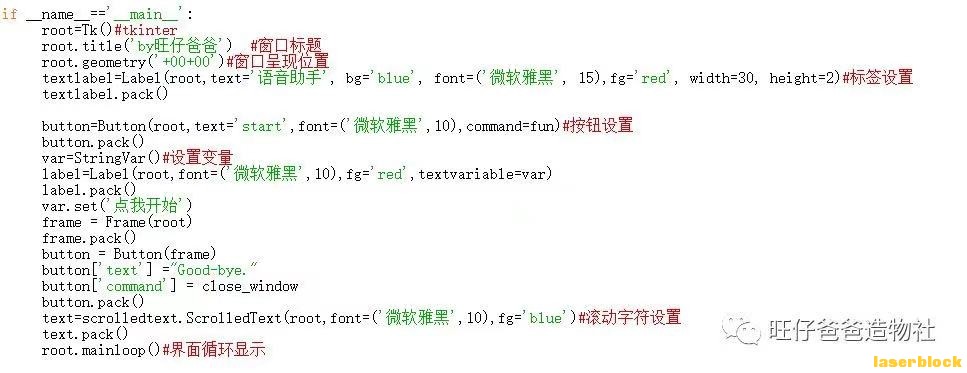 微信图片_2020111811181651.jpg