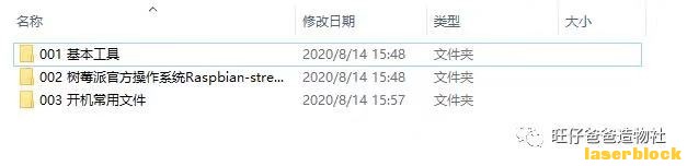 微信图片_2020111811181655.jpg