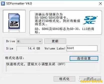 微信图片_2020111811181662.jpg