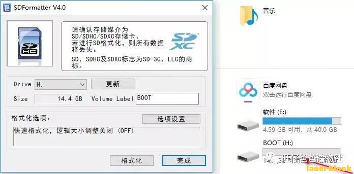 微信图片_2020111811181665.jpg