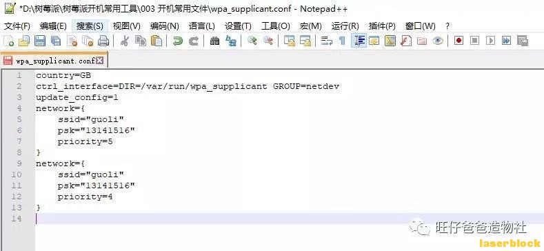 微信图片_2020111811181676.jpg