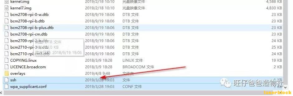微信图片_2020111811181677.jpg