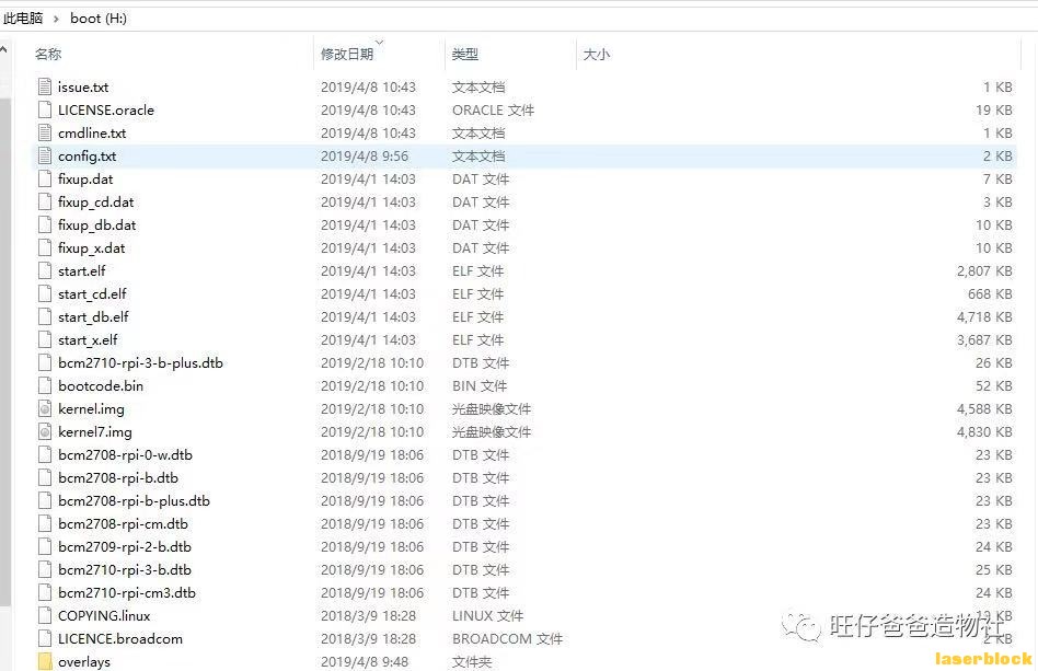 微信图片_2020111811181674.jpg
