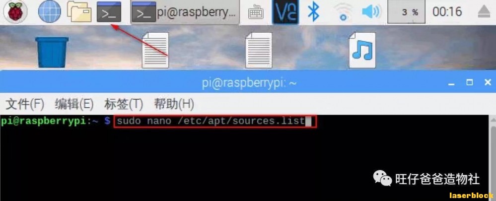 微信图片_2020111811181685.jpg