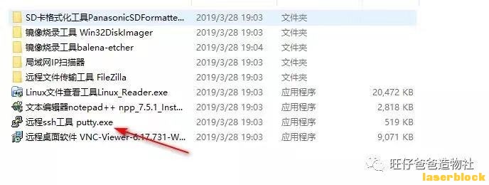 微信图片_2020111811181681.jpg