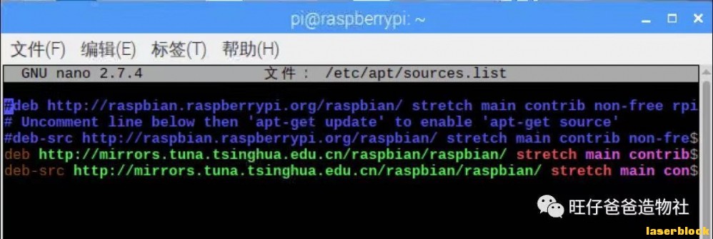 微信图片_2020111811181686.jpg